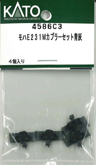 ［鉄道模型］ホビーセンターカトー 【再生産】(Nゲージ) 4586C3 モハE231Mカプラーセット青灰