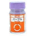 ガイアノーツ 装甲騎兵ボトムズ カラーシリーズ AT-10 パープル【33710】 塗料
