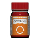 ガイアノーツ 装甲騎兵ボトムズ カラーシリーズ AT-23 ペンキレッド【33723】 塗料