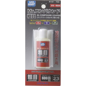 GSIクレオス Mr．コンパウンド 粗目【R191】のサムネイル