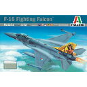 イタレリ 1/72飛行機シリーズ 1271 ロッキード マーチン F-16A ファイティング ファルコン【38071】 プラモデル