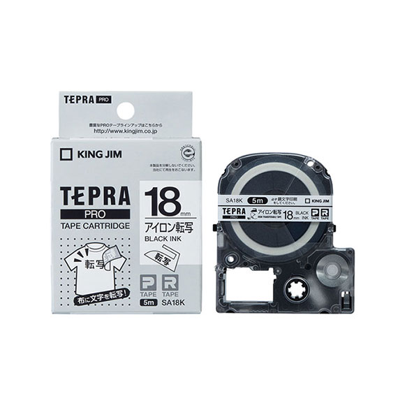 キングジム テプラPRO・アイロン転写ラベル/黒文字 18mm SA18K