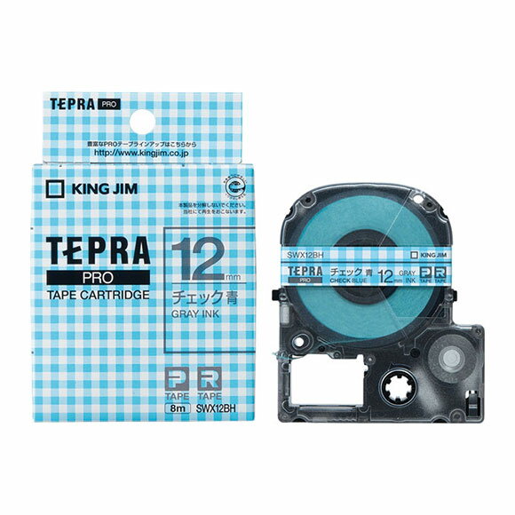 キングジム テプラPRO・模様ラベル チェック青/グレー文字 12mm SWX12BH