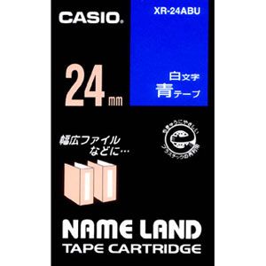 【返品種別A】□「返品種別」について詳しくはこちら□◆ネームランド用リボン 青/赤文字◆白文字テープ■　仕　様　■テープ長：8m白文字テープ 青/白文字テープ幅：24mm[XR24ABU]OAサプライ/OA機器＞ラベルライター＞テープカートリッジ＞カシオ ネームランド用