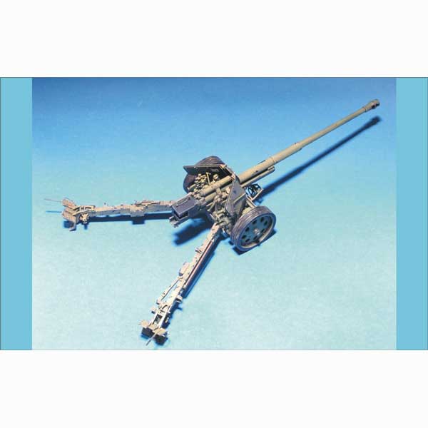 AFVクラブ 1/35 ドイツ軍 Pak43/41 8.8cm対戦車砲【FV35059】 プラモデル