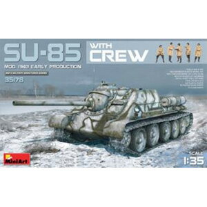 楽天市場】タミヤ 1/35 su-85の通販 楽天市場】タミヤ 1/35 su-85の通販