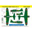 SWEET 1/144 SCALE SWEET DECAL No.15 零戦21型 霞ヶ浦航空隊【14-D015】 デカール 580円