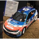 オフロードカー タミヤ 1/10 電動RC組立キット インプレッサ08 新井仕様（XV-01)【58528】 ラジコン