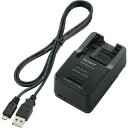 【送料無料】PANASONIC　CGA-DU07/DU14/DU21/DU23/VBD-070/140/210対応☆PCATEC&#8482;新型USB充電器☆LCD付4段階表示仕様☆