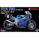 フジミ 1/12 バイクシリーズ No.12 ヤマハ FZR750 (OW74)1985年 6【BIKE-12】 プラモデル