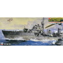 ピットロード 1/700 日本海軍海防艦 鵜来型（大掃海具装備型）【SPW19】 プラモデル