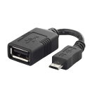 バッファロー USB変換ケーブル 0.1m(microB to A) BSMPC11C01BK(2)