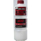 GSIクレオス 大容量 Mr.ツールクリーナー改特大400ml【T116】 塗料