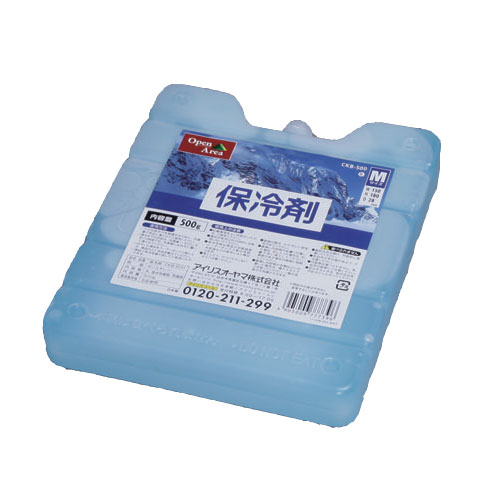 CKB-500 アイリスオーヤマ 保冷剤ハード 500g IRIS OHYAMA通販格安セール情報 楽天 通販
