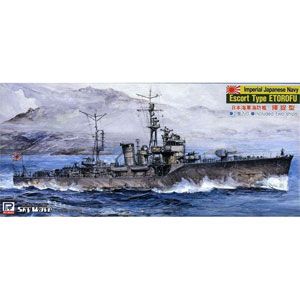 ピットロード 1/700 日本海軍海防艦 択捉型（2隻入）【SPW21】 プラモデル