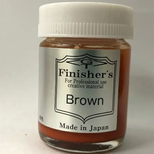 【返品種別B】□「返品種別」について詳しくはこちら□※画像はイメージです。実際の商品とは異なる場合がございます。【商品紹介】フィニッシャーズカラーよりブラウンです。オーソドックスな茶色です。シート、ウッドパネル、ボディのほか髪の毛、地面、木などの表現に使えます。模型＞塗装・塗料＞塗料＞フィニッシャーズ