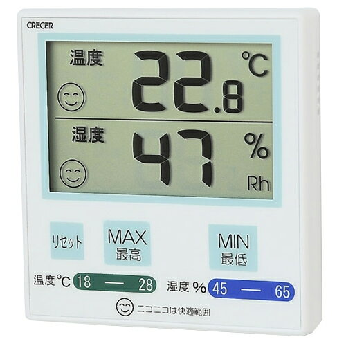 CR-1100B クレセル デジタル温湿度計 CRECER [CR1100B178904]