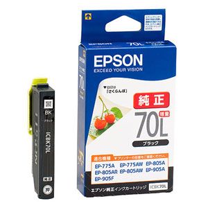 エプソン ［純正］インクカートリッジ（ブラック/増量） EPSON ICBK70L