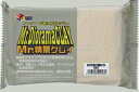 GSIクレオス Mr.情景用クレイ(砂)【VM-015A】