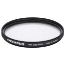 PRF-D52PRO オリンパス プロテクトフィルター PRF-D52 PRO 52mm