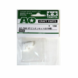 ߥ AO.7005 8Tԥ˥󥻥å  (10)89836 ߥ˻Ͷѡ
