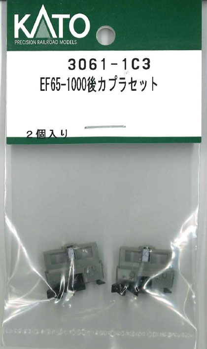 楽天市場】kato assyパーツの通販