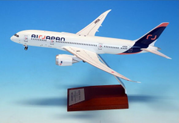 ���������� 1/200 787-8 JA803A Air Japan ������ �����ʡ�WiFi��ɡ��ࡦ�����Ĥ��ˡ�NQ20203��