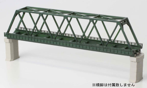 ［鉄道模型］六半 (Z) R041 単線トラス鉄橋 220mm(緑)