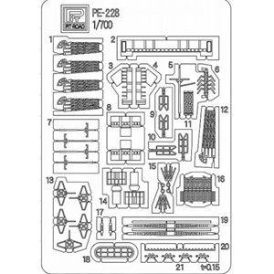 ピットロード 1/700 日本海軍航空母艦 龍鳳用 エッチングパーツ【PE228】 プラモデル