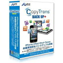 COPYTRANS BACKUP + テクノポリス WindSolutions LLC その1