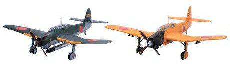 フジミ 1/72 CシリーズNo.36 流星改/試製流星【C36】 プラモデル