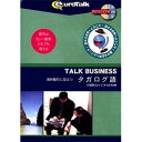 CtBjVX Talk Business COɖ𗧂^KO TALK^KOS-W