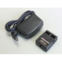 川田模型 充電器&パワーアダプターセット(Elite1、Fire Flash1・2兼用 )【JH4601007A】