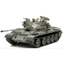 1/35 ミリタリーミニチュアシリーズ イスラエル軍戦車 ティラン5【35328】 タミヤ