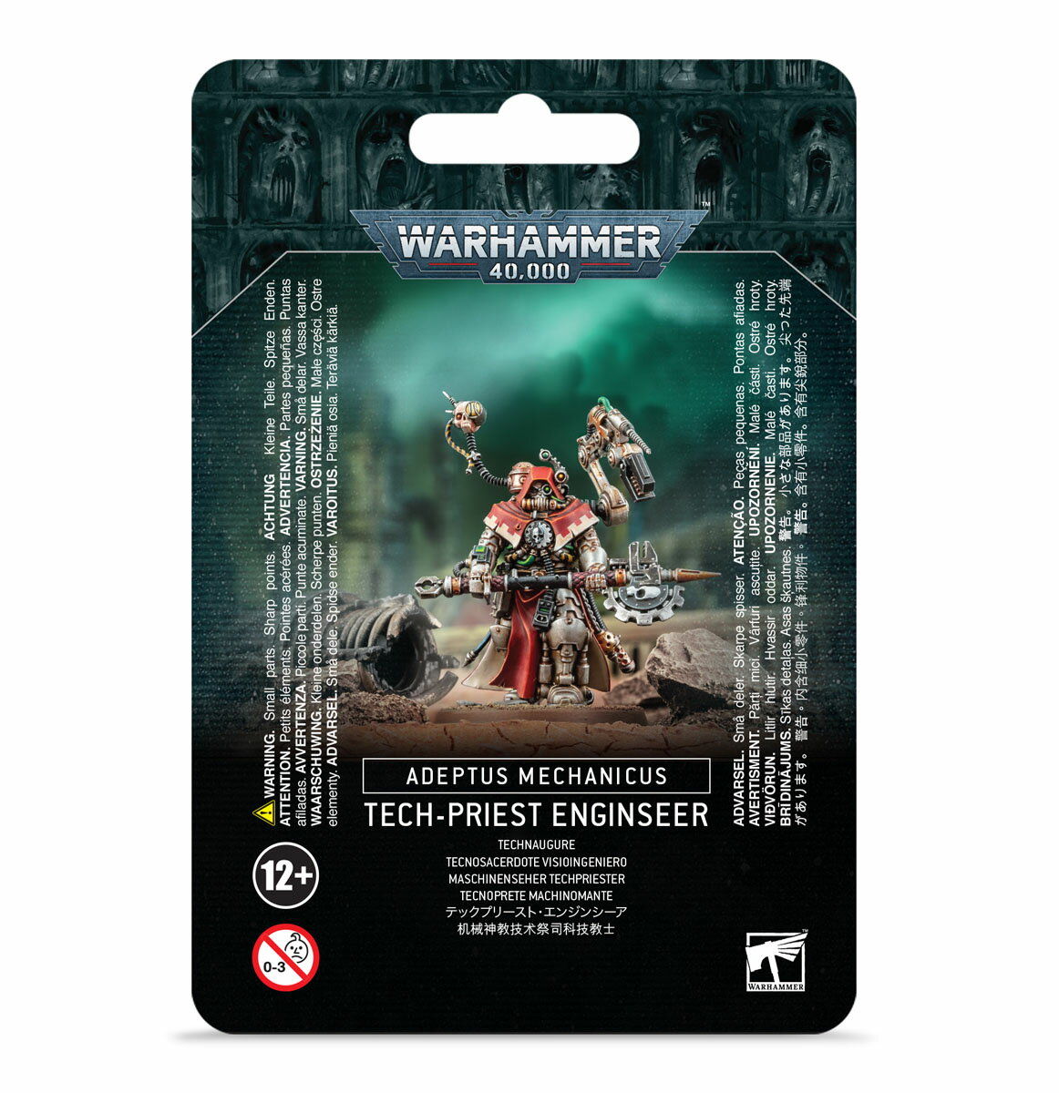 ॺå ADEPTUS MECHANICUS TECH-PRIEST ENGINSEER ǥץȥᥫ˥ƥåץ꡼ȡ󥸥󥷡 ϥޡ