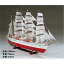 1/80 木製帆船模型 日本丸 木製組立キット ウッディジョー