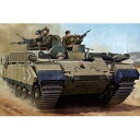 ホビーボス 1/35 イスラエル装甲兵員輸送車 プーマ【83868】 プラモデル