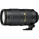 AFSVR80-400G【税込】 ニコン 【Joshin web限定 77mmフィルター付き】AF-S NIKKOR 80-400mm f/4.5-5.6G ED VR ※FXフォーマット用レンズ（36mm×24mm） [AFSVR80400G]【返品種別A】【送料無料】【RCP】