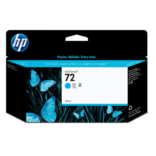 HP(에이치피) 정품 프린터 잉크(시안) HP 72 C9371A