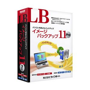 饤եܡ LB ᡼Хåå11 Pro LB-Хĥĥ11P-W