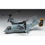 ϥ ں1/72 MV-22B ץ쥤E41 ץǥ