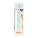 d プログラム 薬用 スキンケアベース CC ブルーグリーン 25g 資生堂 DP SCベ-スCC GR