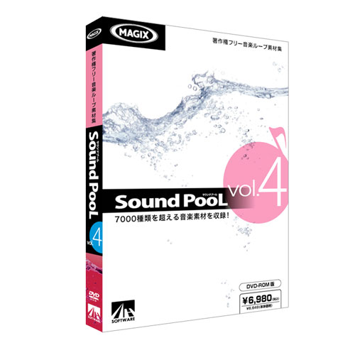 AHS Sound PooL vol.4 SOUNDPOOLVOL4N-W