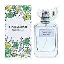マッセモリーオードトワレフローラルリッチ 50ml コスメステーション MMフロ-ラルリツチ