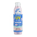 UVスプレーボタニカルフローラル 250g ビューテロンド ビユ-テロンドUVスプレ-BF