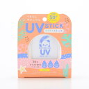 UVスティック 14g ビューテロンド ビユ-テロンドUVステイツク