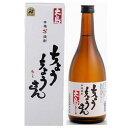 単式25゜ちょうちょうさん 芋(新)箱入 720ml【芋焼酎】 大島酒造 タン 25チヨウチヨウサンイモハコイリ