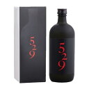 単式20°529 麦 箱入 720ml【麦焼酎】 大島酒造 タン 20 529 ムギ ハコイリ