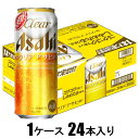 クリア アサヒ 500ml×24本【新ジャンル】 アサヒビール アサヒ クリア 500X24