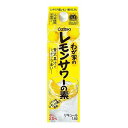 大関 わが家のレモンサワーの素 パック 1.8L【リキュール】 大関 オオゼキレモンサワ-P25.5 1.8
